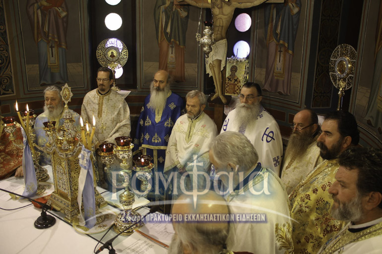 0menidi-4