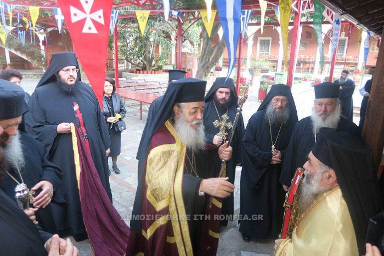agathonos-2