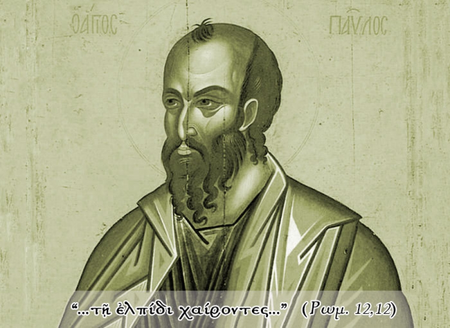 tielpidi
