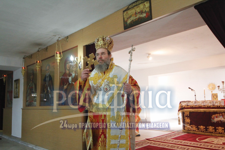 stauros 15