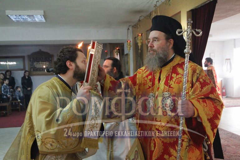 stauros 17