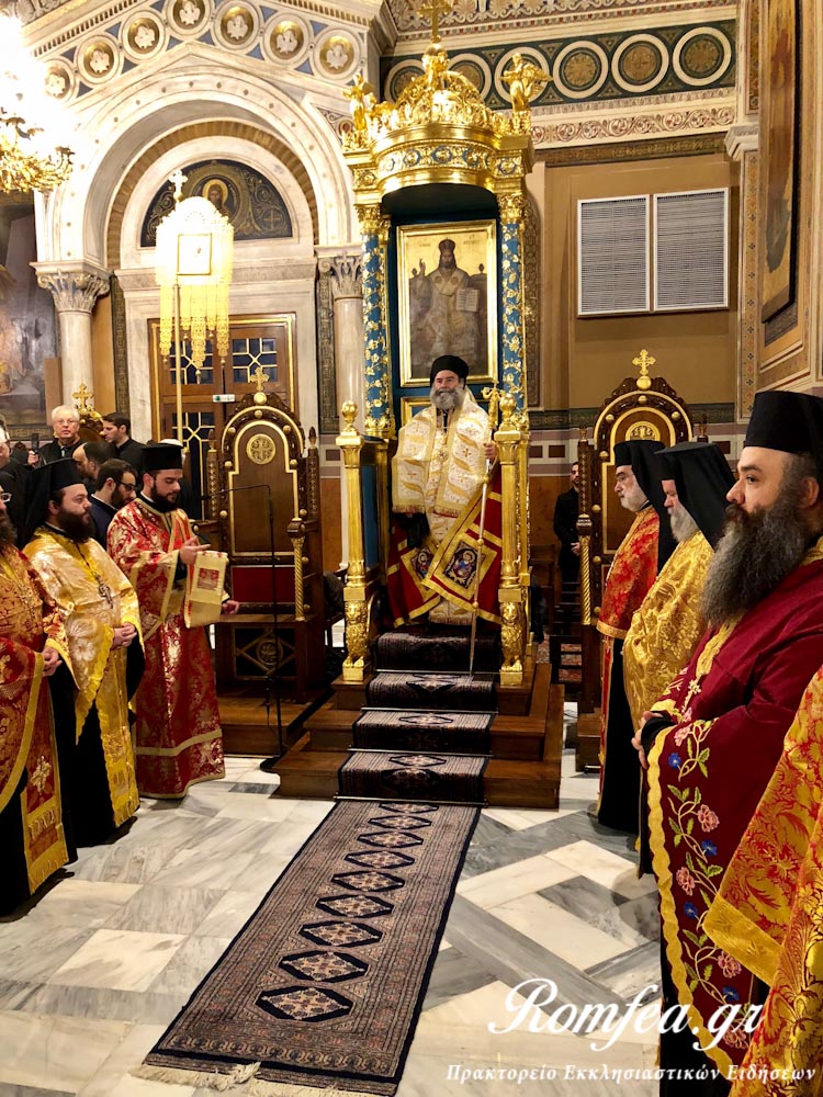 esperinos agia filothei 2