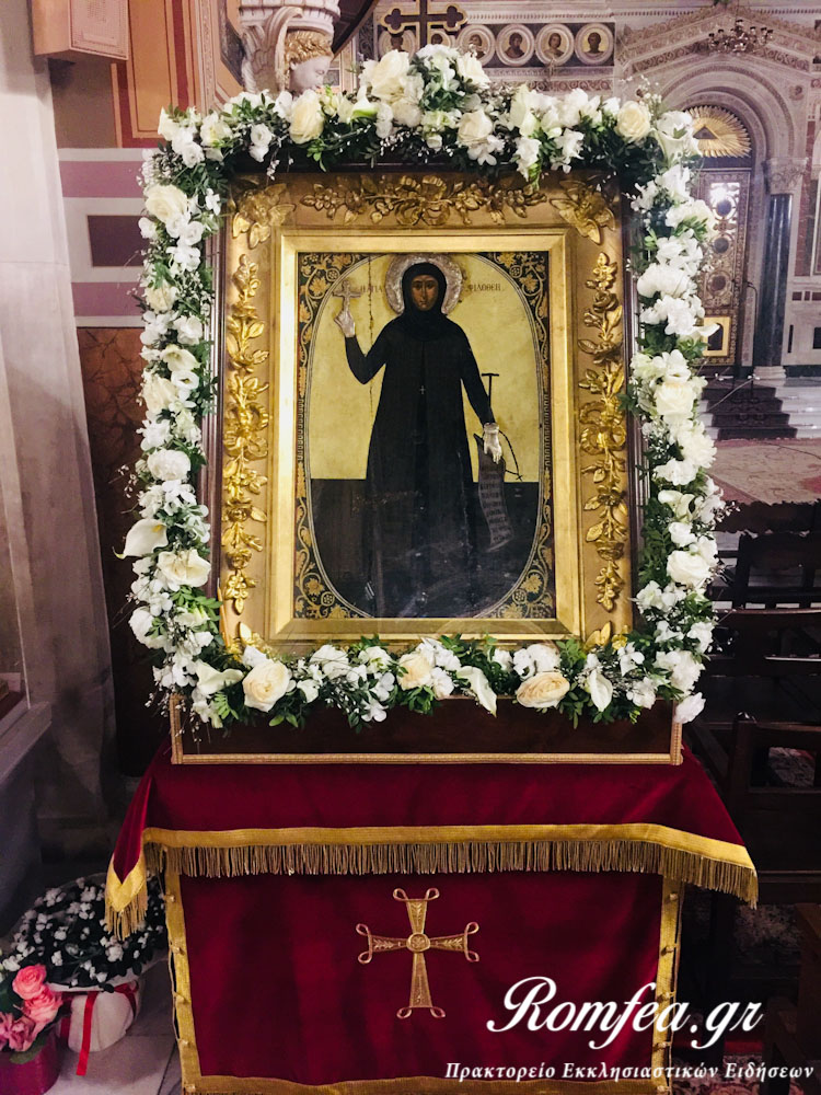 esperinos agia filothei 2