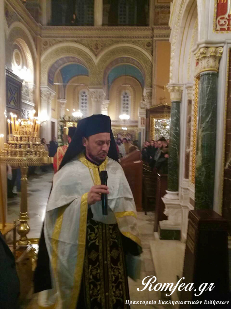 esperinos agia filothei 2