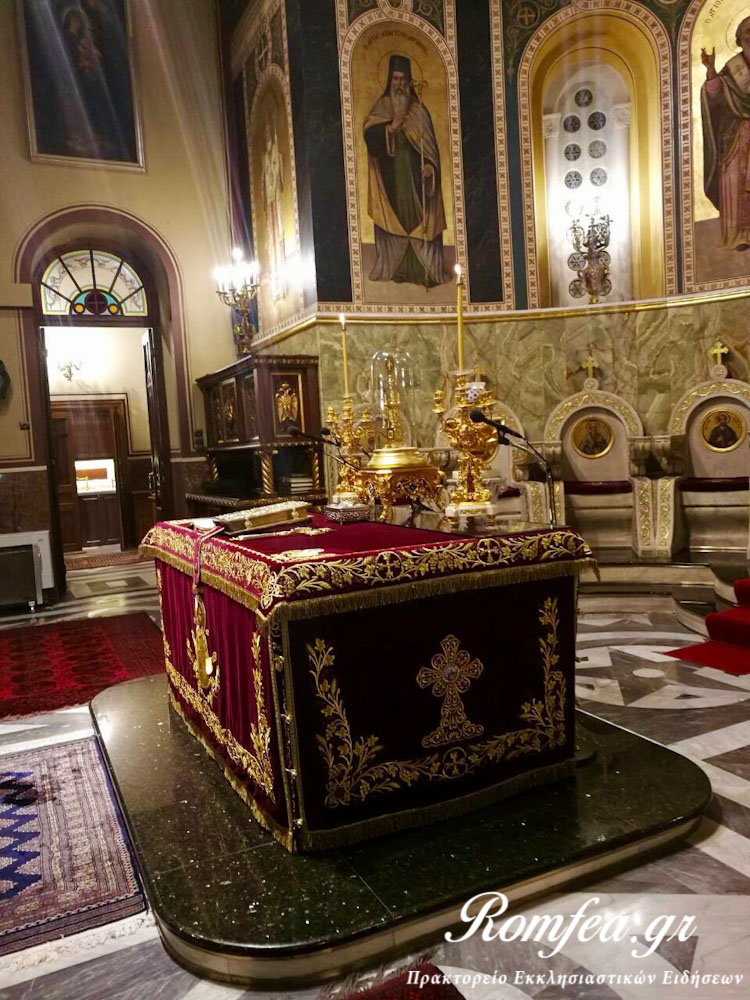esperinos agia filothei 2