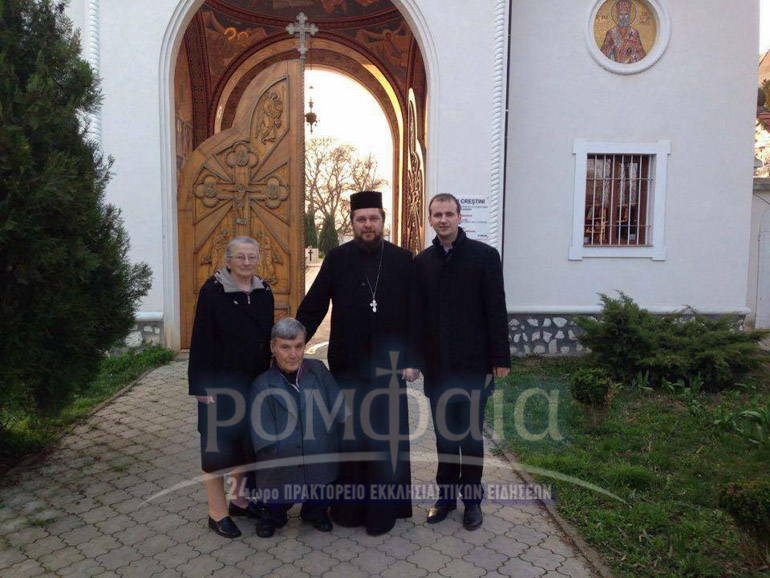 arad-1