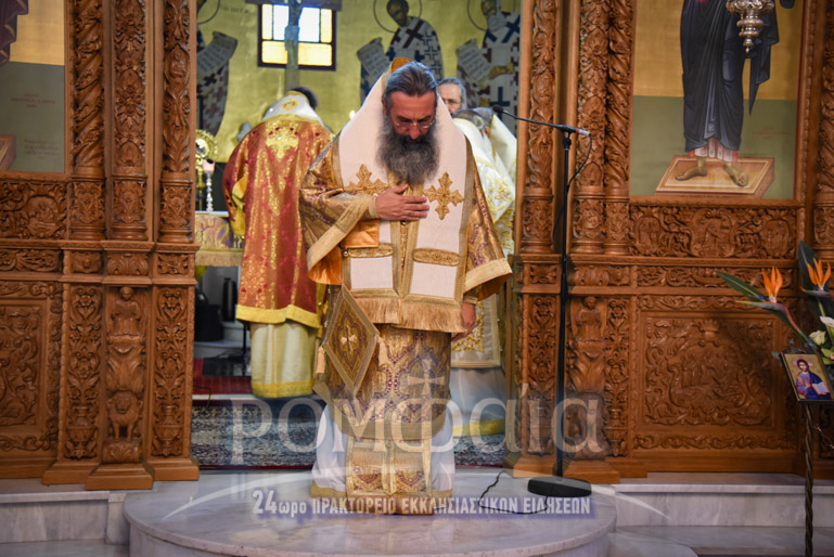 kalaria mnimosino-12