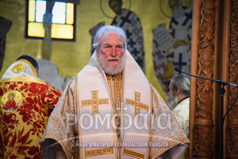 kalaria mnimosino-15