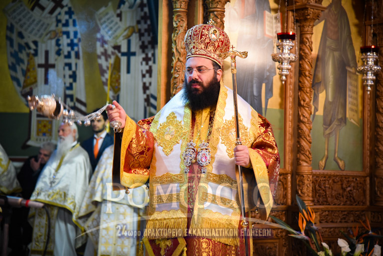 kalaria mnimosino-2