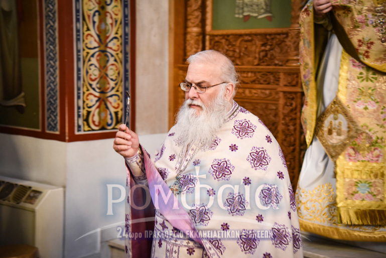 kalaria mnimosino-21