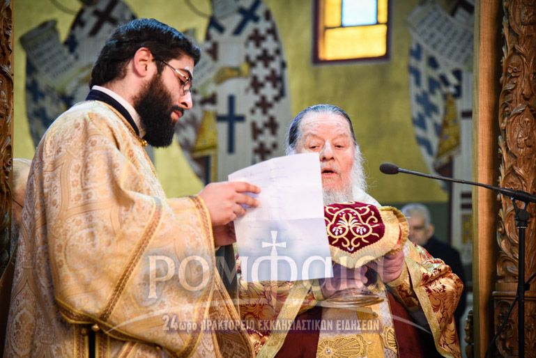 kalaria mnimosino-23