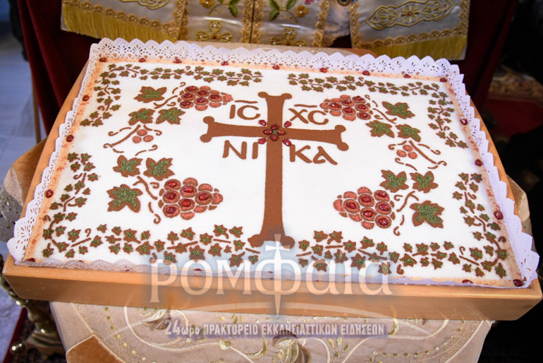 kalaria mnimosino-54