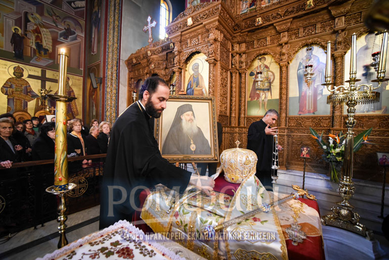 kalaria mnimosino-57