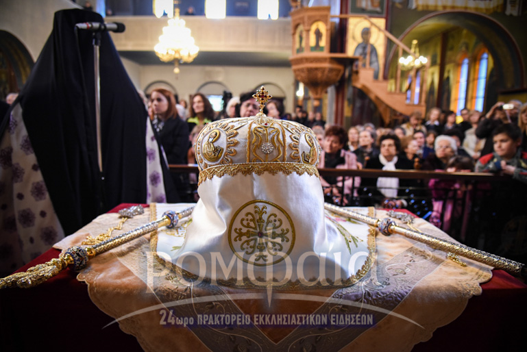 kalaria mnimosino-67