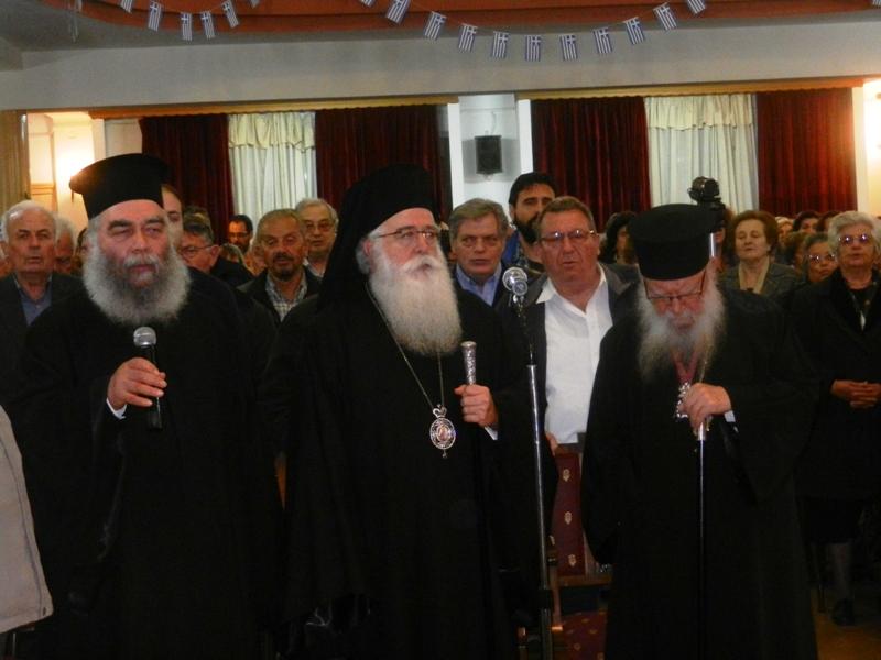 timitiki ekdilwsi mandelidi 3