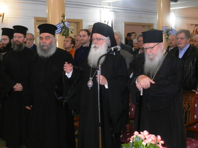 timitiki ekdilwsi mandelidi 6