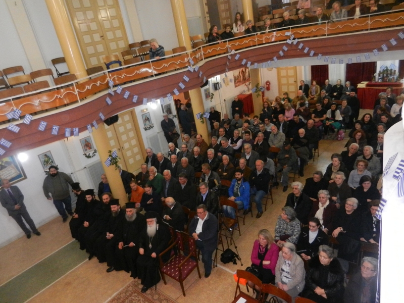timitiki ekdilwsi mandelidi 9