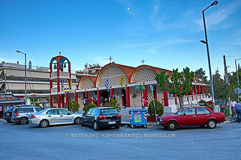 gaitanos-1