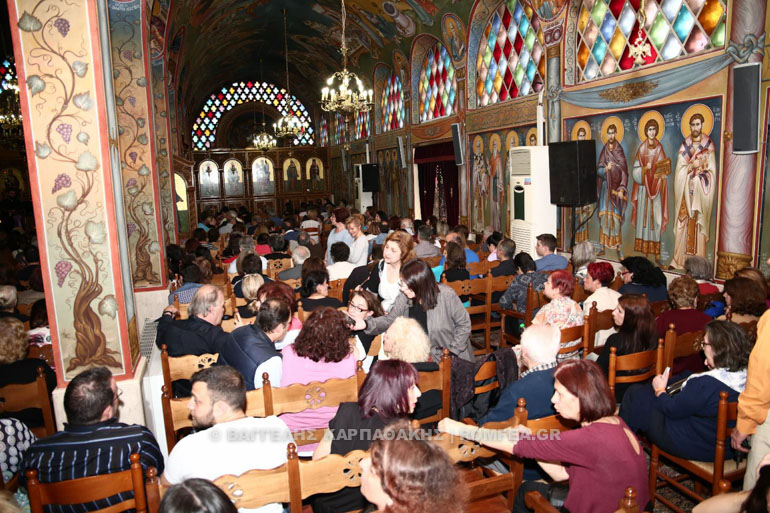 gaitanos-2