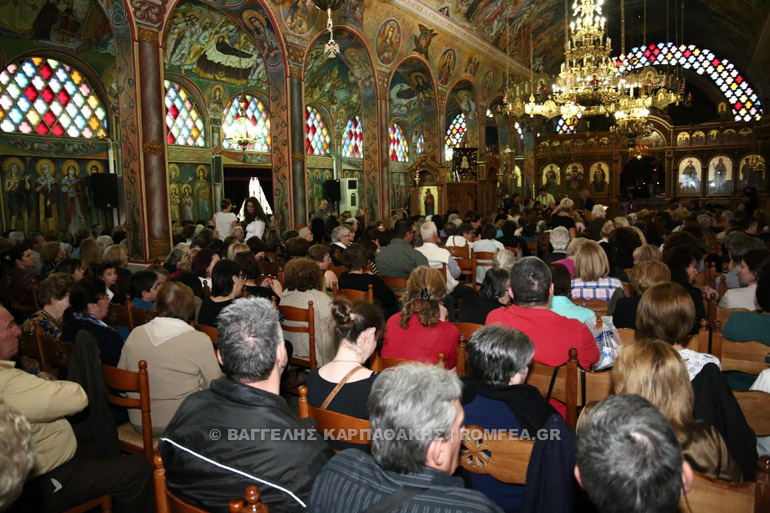 gaitanos-4