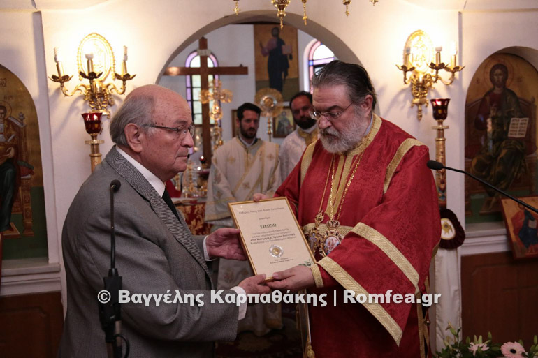 agioi-anargyroi-rossos-20