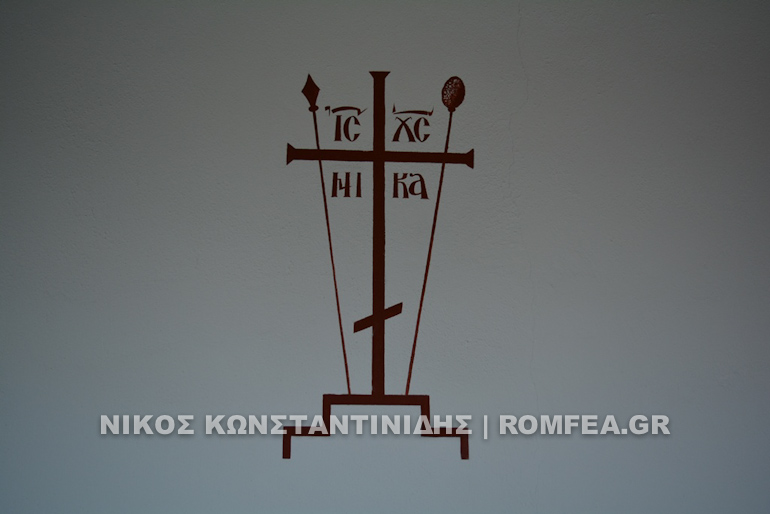 ag.markos.florina-3