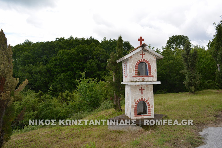 ag.markos.florina-39