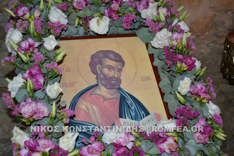 ag.markos.florina-4