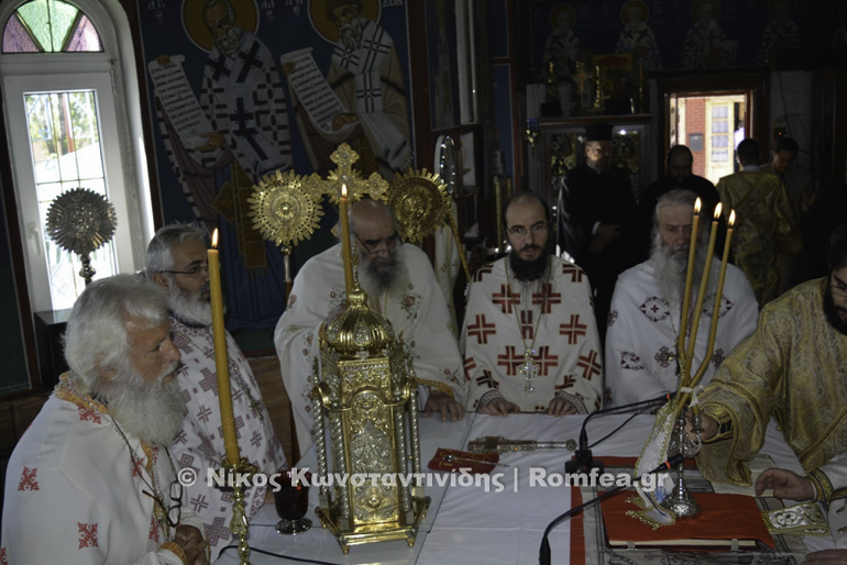 anasistasi trapeza-15