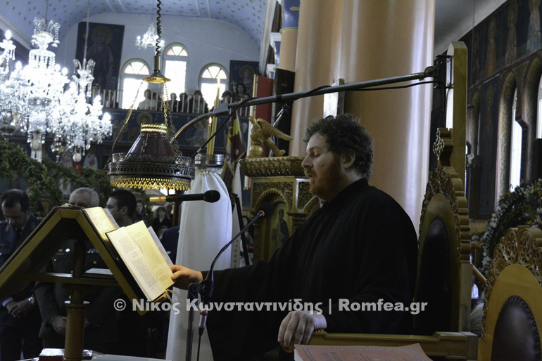 anasistasi trapeza-19