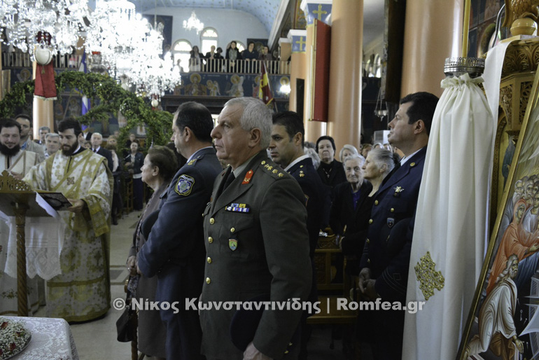 anasistasi trapeza-20