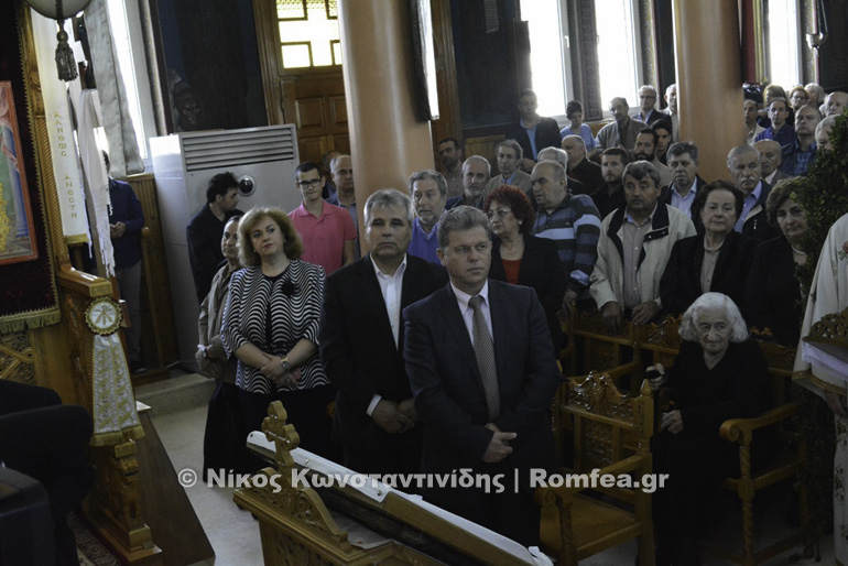 anasistasi trapeza-21