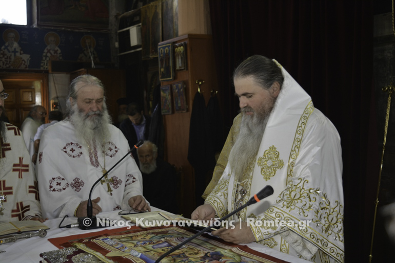 anasistasi trapeza-23