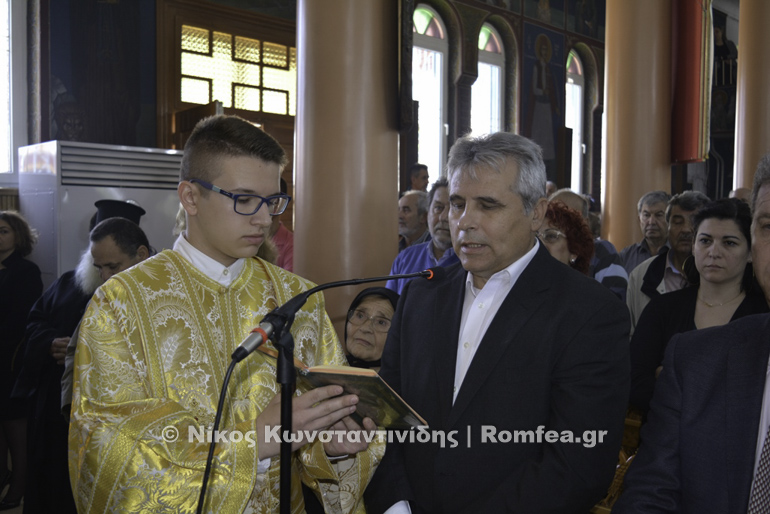 anasistasi trapeza-28