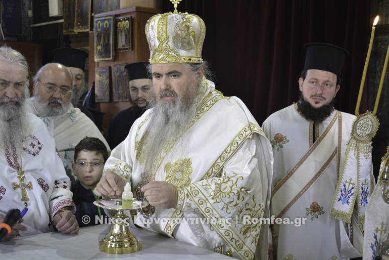 anasistasi trapeza-5