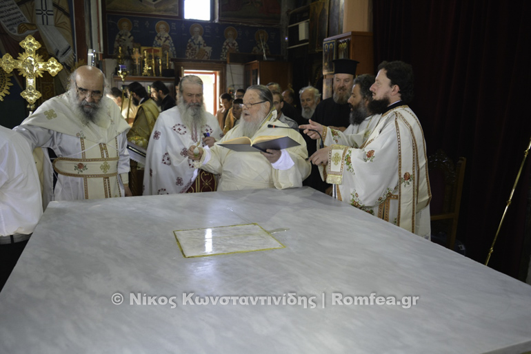 florina agia trpaeza-7