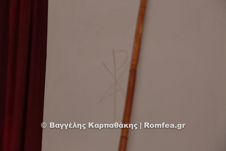 egkainia-22