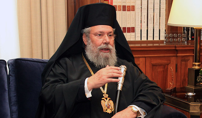 kiproy-xrisostomos