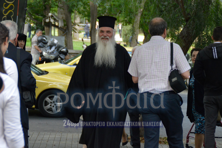 xalepiou-20