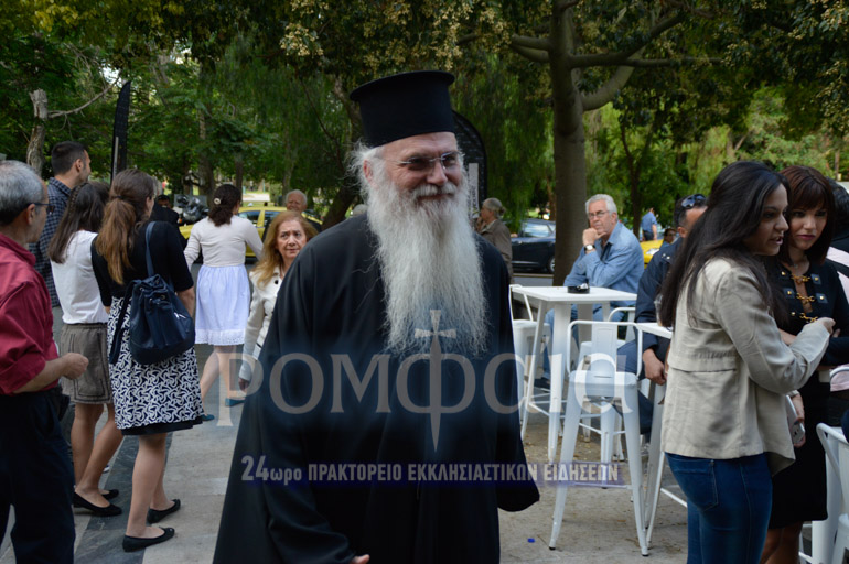 xalepiou-21