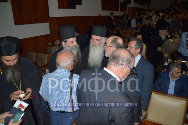 xalepiou-28
