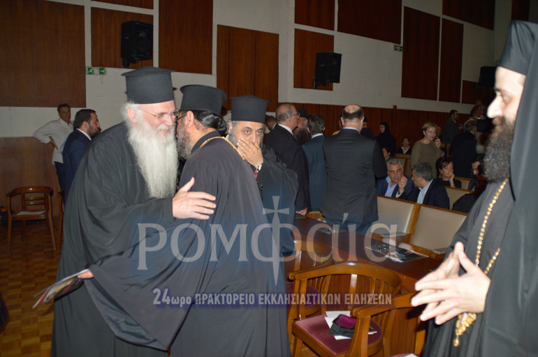 xalepiou-29