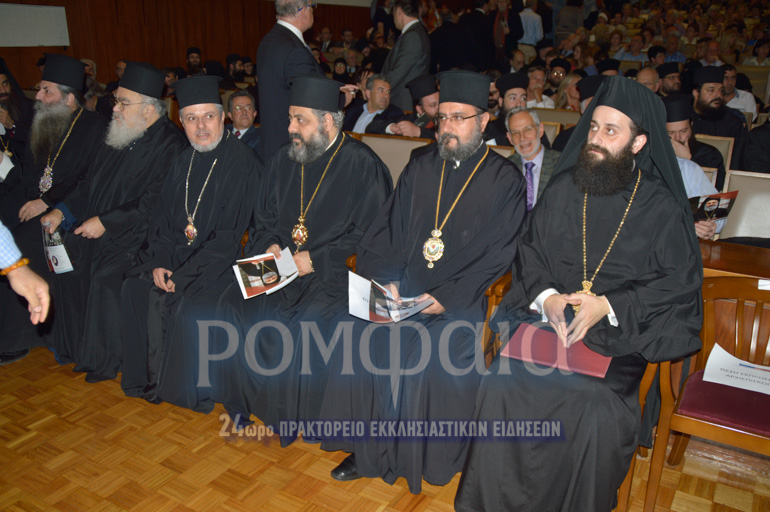 xalepiou-43