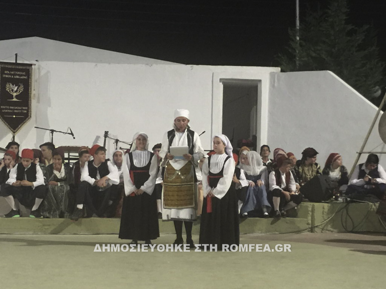 oinofita-9