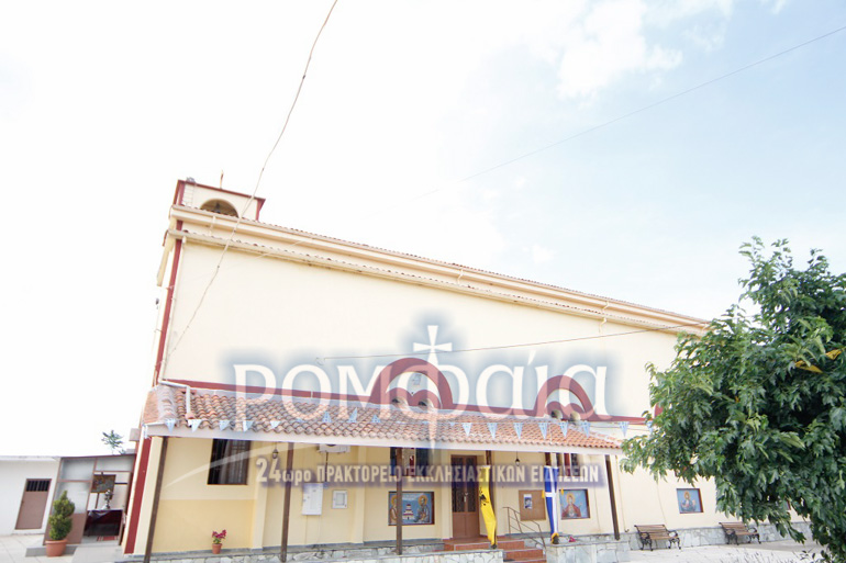 paionia-1