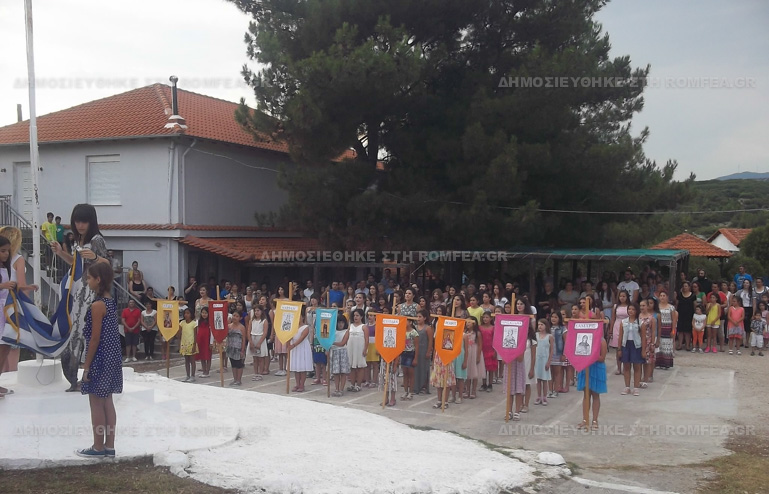 kataskinosi-sidirokastro-3