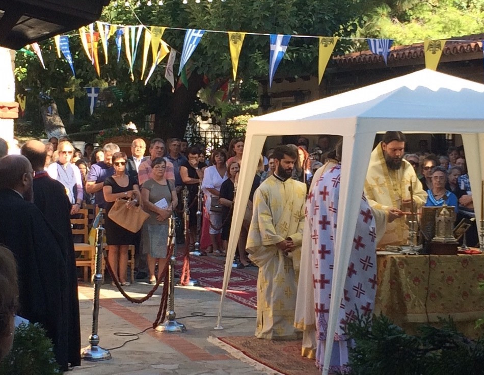 agios fanourios