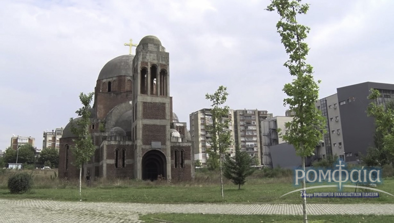 pristina-1