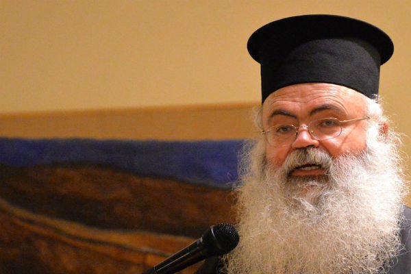 pafou georgios
