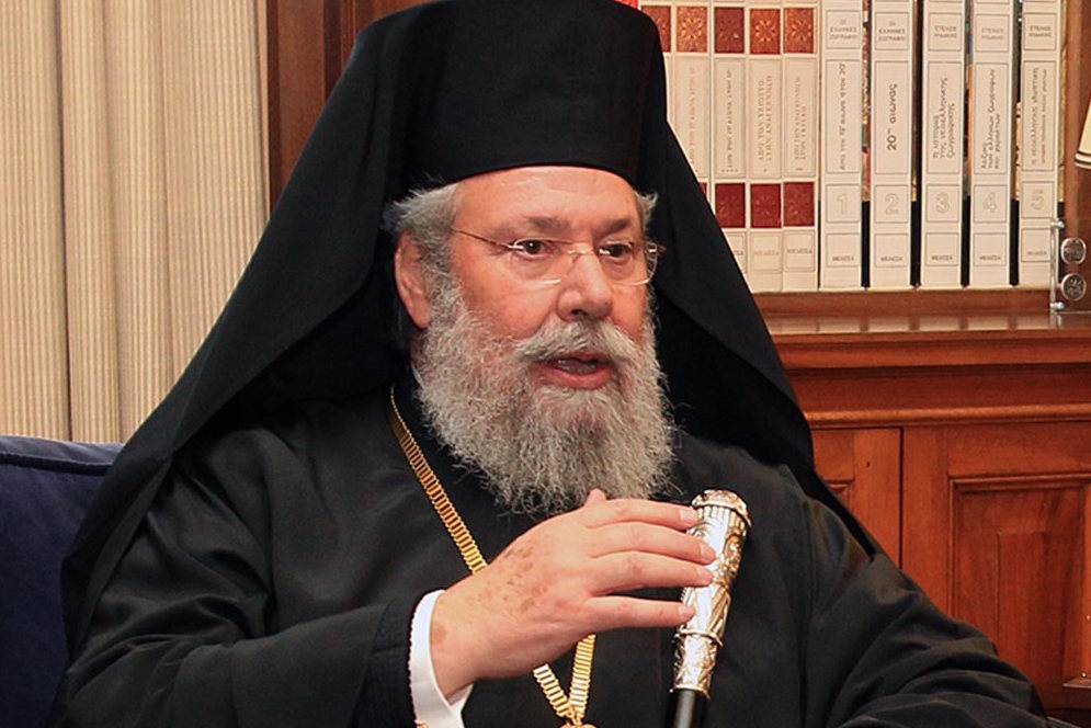 kiproy-xrisostomos